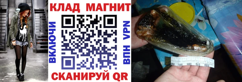  КОКАИН Кизляр