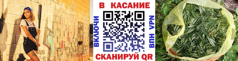 Наркота Кизляр Марихуана  Альфа ПВП  МЕФ  КОКАИН 