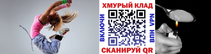 Героин Heroin  Кизляр 
