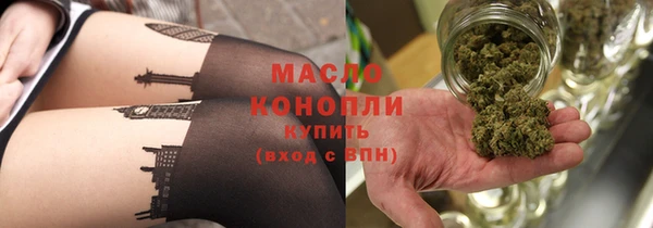 меф Богородицк