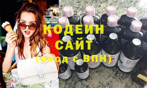 меф Богородицк