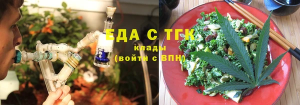 мдма Богданович