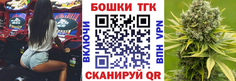 нарко площадка состав  что такое   гидра ССЫЛКА  Кизляр  Бошки марихуана конопля 